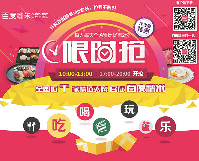 郑州快餐店定制广告鼠标垫在商务楼免费发放