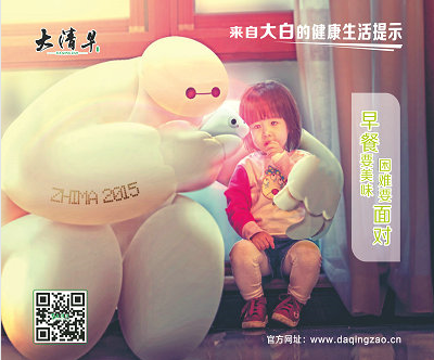 郑州广告鼠标垫的广告宣传效果比较长